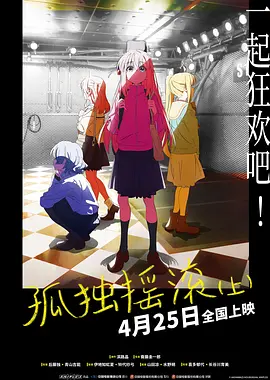 中文字幕成人在线观看