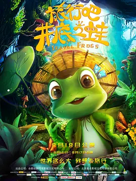 西方144447大但人文艺术介绍