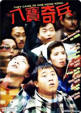 第一次处破女18分钟高潮