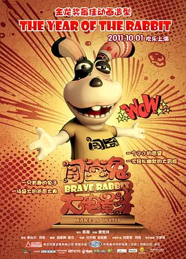 国产微拍精品一区