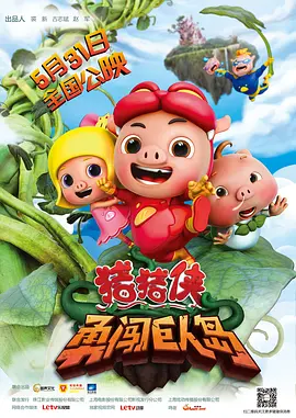 99精品热线在线观看免费视频