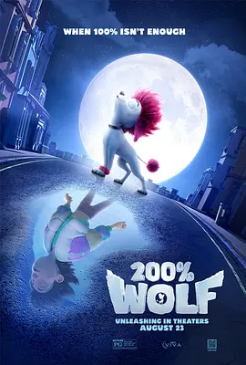 国产午夜亚洲精品第一区
