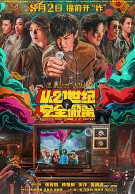 国产在线视精品麻豆