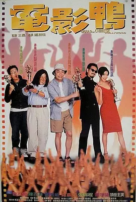 chinese foot女王