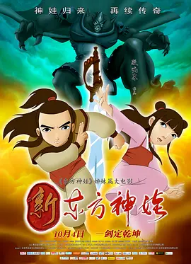 免费一区