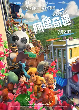 国产成人精品久久二区二区