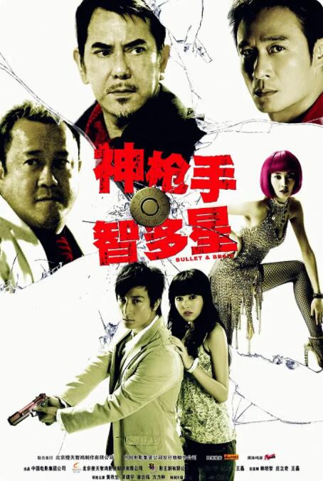 免费观看欧美一区二区三区