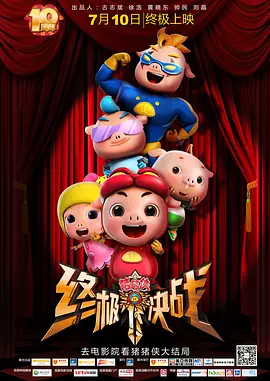 色婷婷久久综合中文久久一本