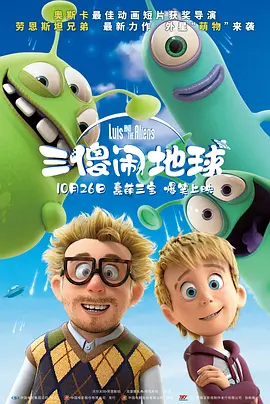 后台护士