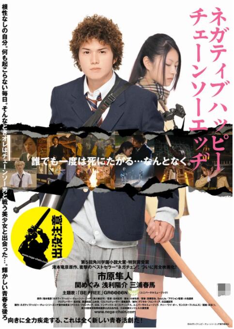 深夜免费福利视频