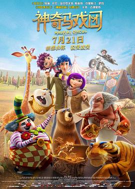 亚洲综合最新在线