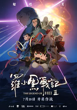 午夜在线日韩免费精品福利