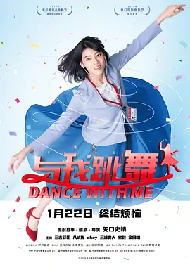 男女污污软件