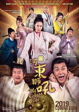 极品国产精品