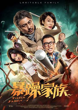 一进一出好爽视频