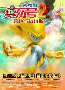 爱啪网站