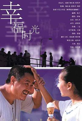 亚洲欧美四级在线播放