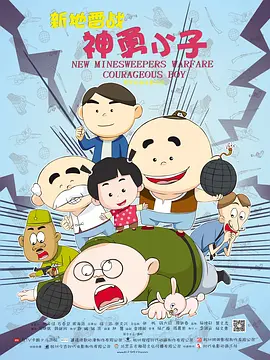 美女抠逼视频网站