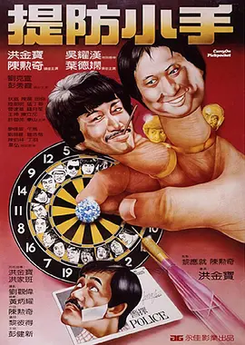 青春草在线视频精品