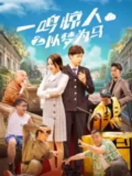 适合桌面的壁纸
