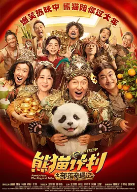 免费色网址