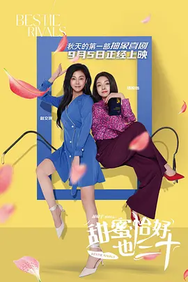 gay钙同2023钙片