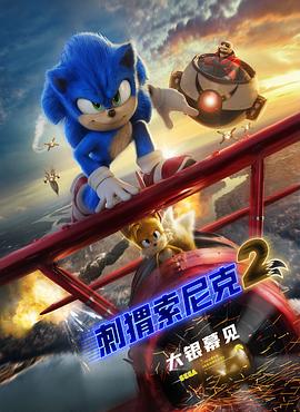 最近中文字幕高清电影在线