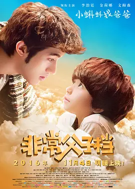 欧美精品久久久久久久久大尺度