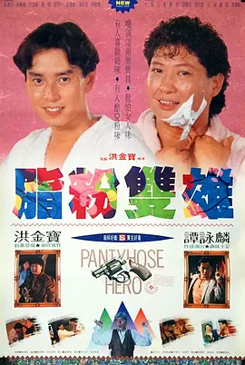 青青操在线免费观看