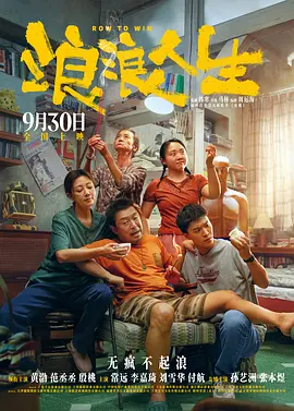 在线看欧美日韩中文字幕