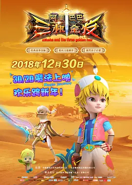 免费淫片aa直播app