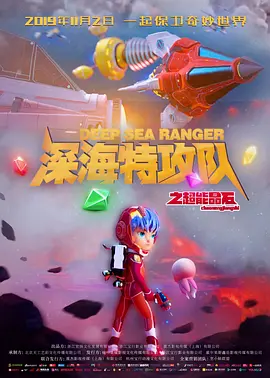 午夜视频免费在线观看