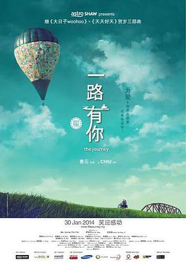 致命弯道8完整版在线观看视频