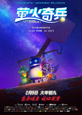 九九热国产精品视频