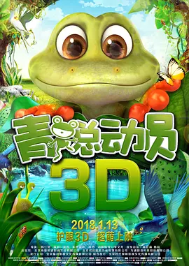 午夜在线免费观看