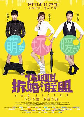 湖北天翼云生态大会官网