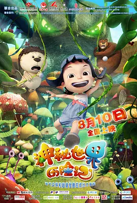 亚洲免费网站观看视频