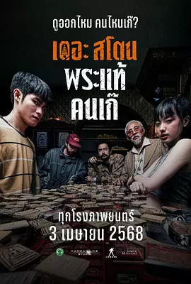 黑人又大又粗