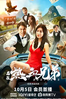 坐在一起挣扎的色女小姐