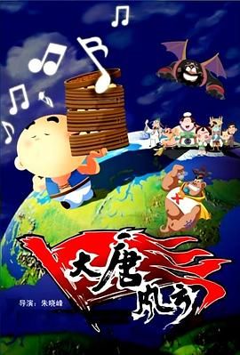 欧美在线播