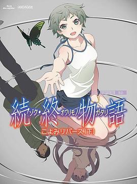 日本免费网