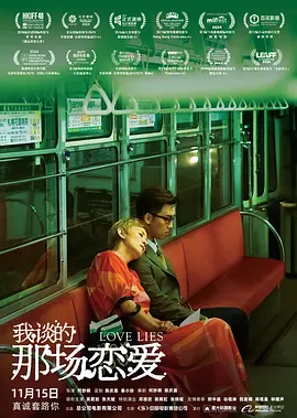 久草青青在线