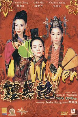 久久亚洲精品成人777大小说