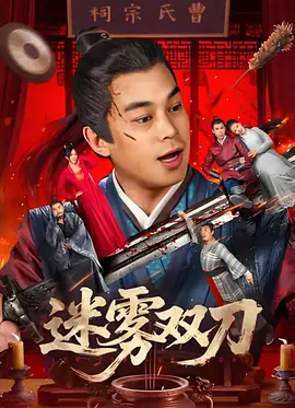 亚洲综合无码一区二区