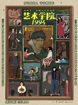国产中文字幕在线