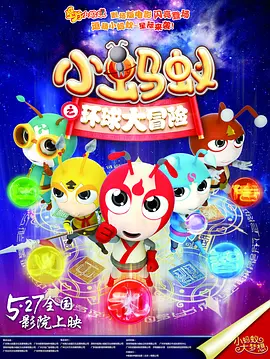 日韩午夜三级