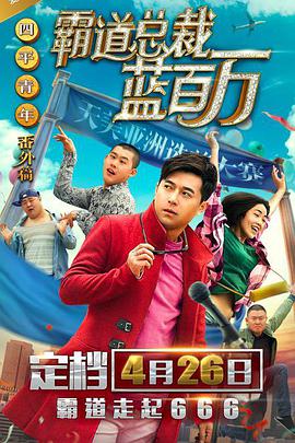 丝袜双女s调教双男m