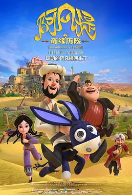 国产第一页视频