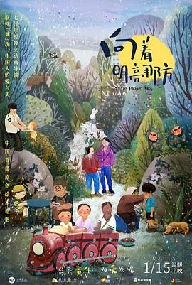 亚洲乱码av中文一区二区