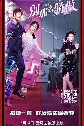 亚洲高清日韩精品第一区